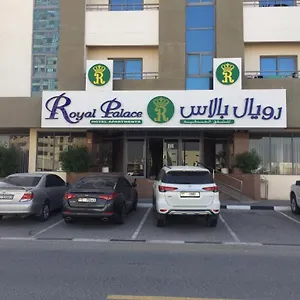 Royal Palace Previously Tulip شقة فندقية